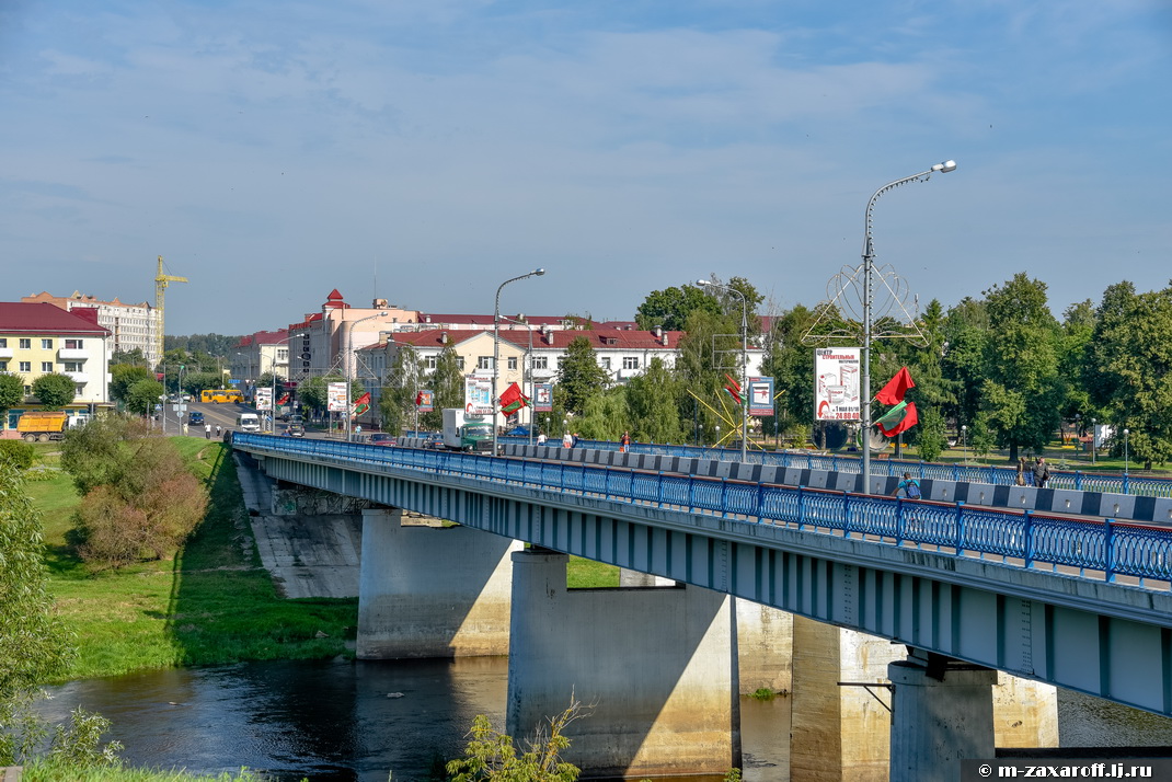 Orsha (Орша)